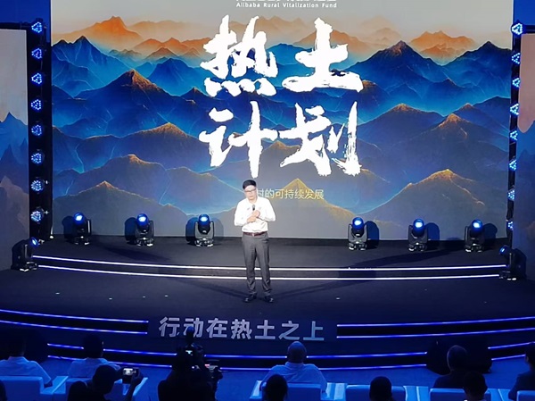 微信图片_20240905155020.jpg