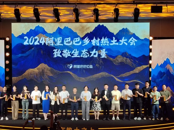 微信图片_20240905155741.jpg
