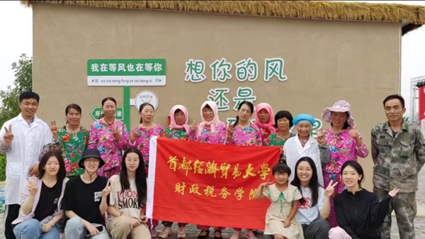 图片8.png