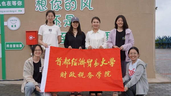 图片9.png