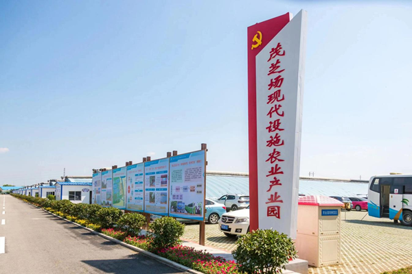 图片2.png