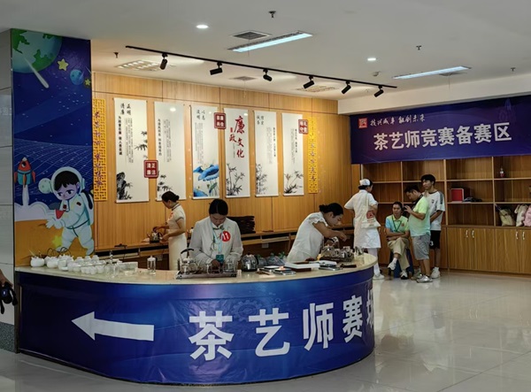 微信截图_20240914153027.png