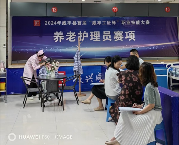 微信截图_20240914153112.png