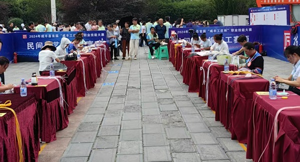 微信截图_20240914153150.png