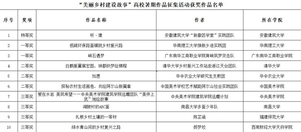 微信图片_20240918142130.jpg