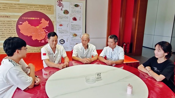 微信截图_20240919103541.png