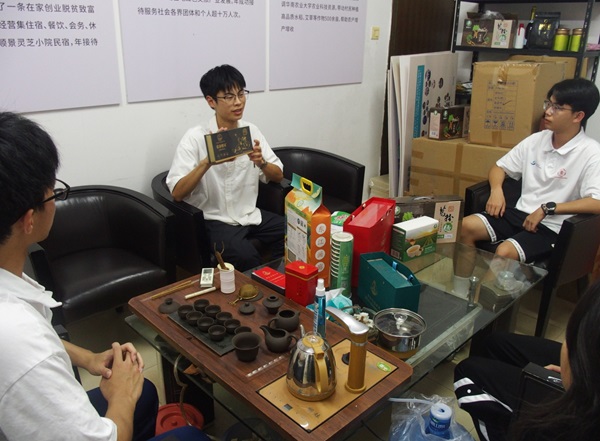 微信截图_20240919103604.png