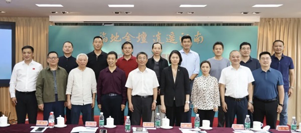 微信截图_20240920093750.png