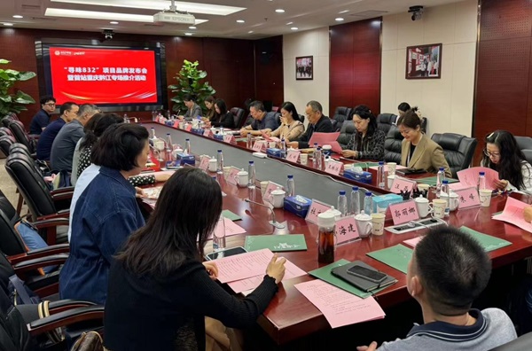 微信截图_20240920153302.png