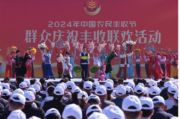 微信截图_20240923102015.png