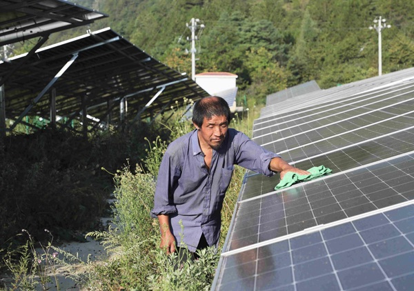 20240924172714661312.png 微信截图_20240924105144.png