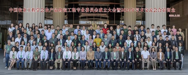 微信截图_20240924211001.png