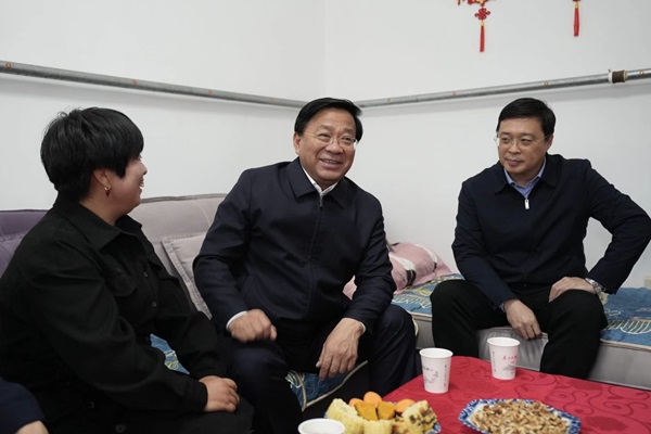 微信截图_20240929092542.png