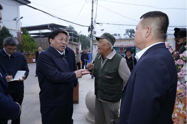 微信截图_20240929092609.png