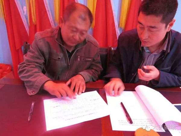 微信截图_20241019134841.png