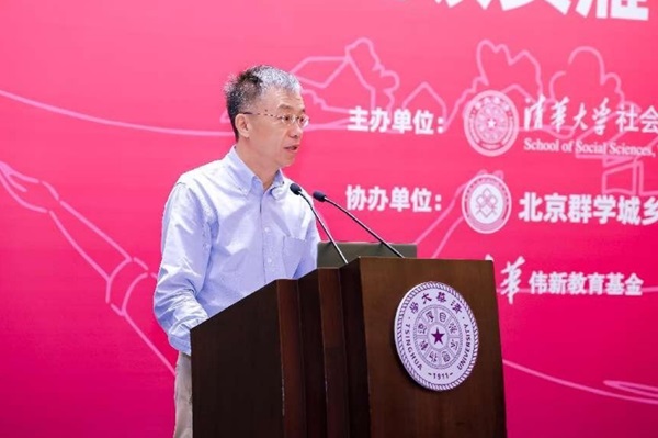 微信截图_20241021170935.png