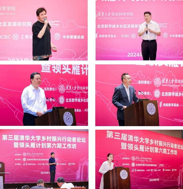 微信截图_20241021171039.png
