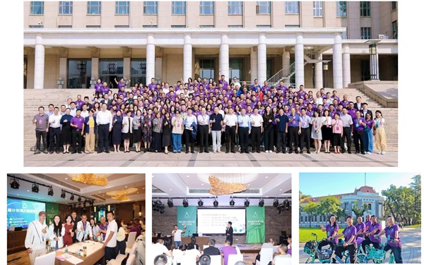 微信截图_20241021171127.png