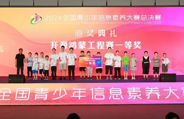 微信截图_20241022094752.png