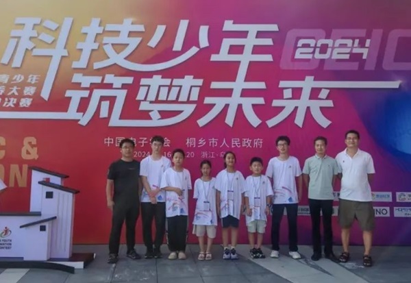 微信截图_20241022094817.png