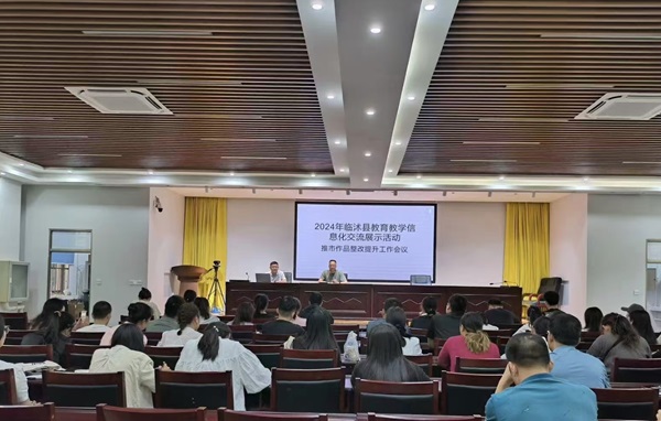 微信截图_20241022094833.png
