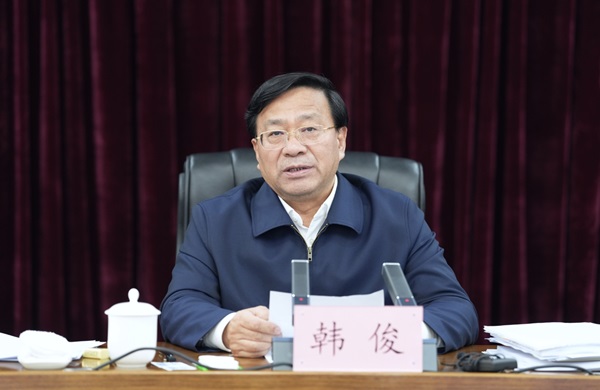 微信截图_20241114094329.png