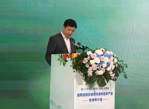 微信截图_20241117213839.png