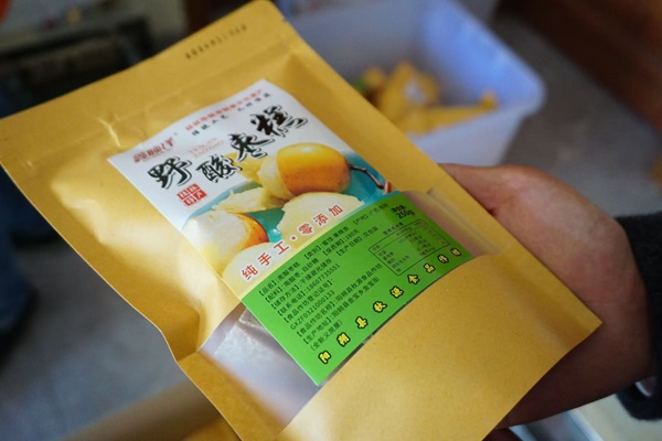酸枣糕是很多外地游客的伴手礼。石艳红摄.jpg