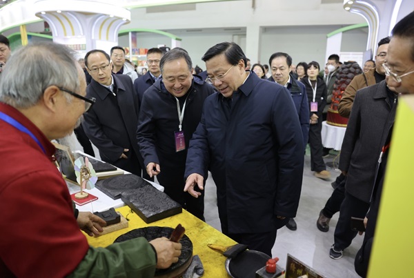 微信截图_20241125204445.png