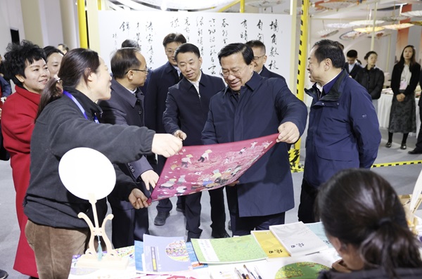 微信截图_20241125204459.png