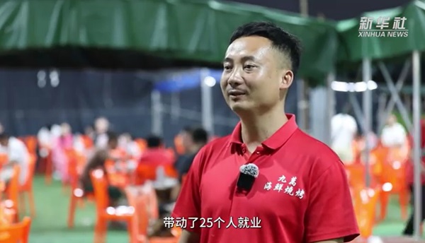 微信截图_20241127145449.png