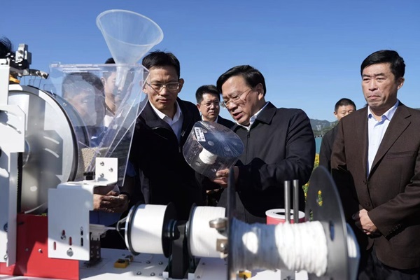 微信截图_20241202092148.png