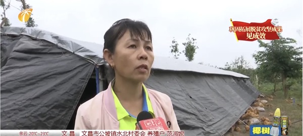 微信截图_20241209102018.png