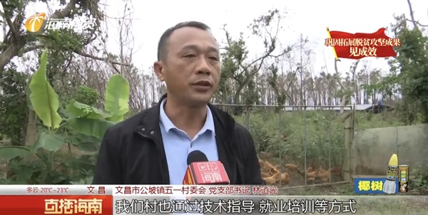 微信截图_20241209101958.png