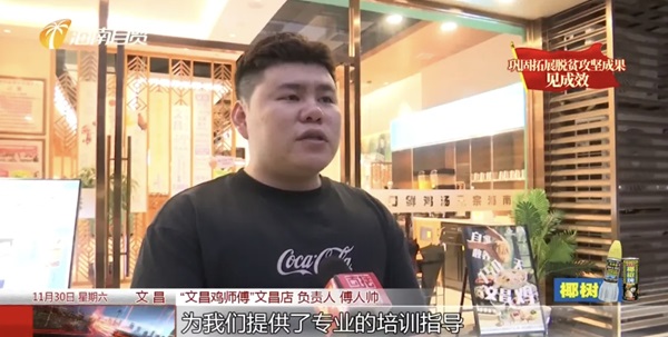 微信截图_20241209101940.png