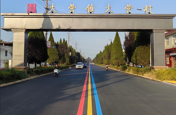 微信截图_20241209115301.png