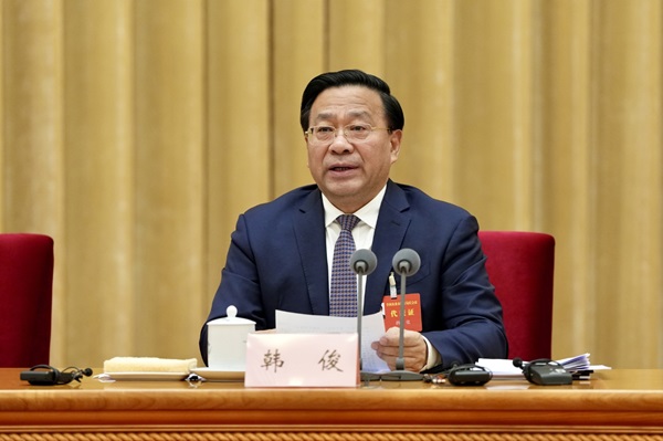 微信截图_20241219085504.png