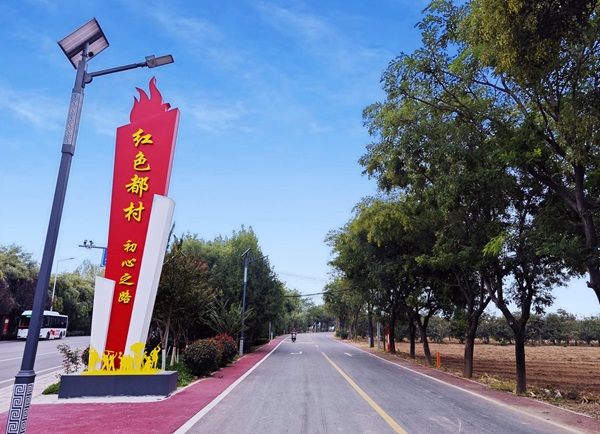 微信截图_20241220141047.png