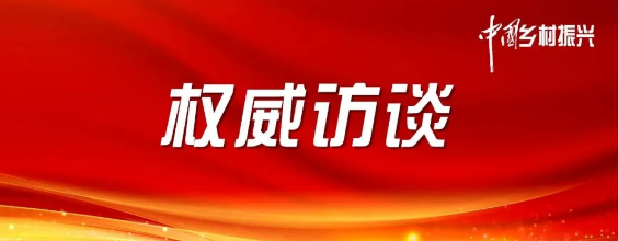 中国畜牧业协会有关负责人就进口牛肉保障措施立案调查答记者问
