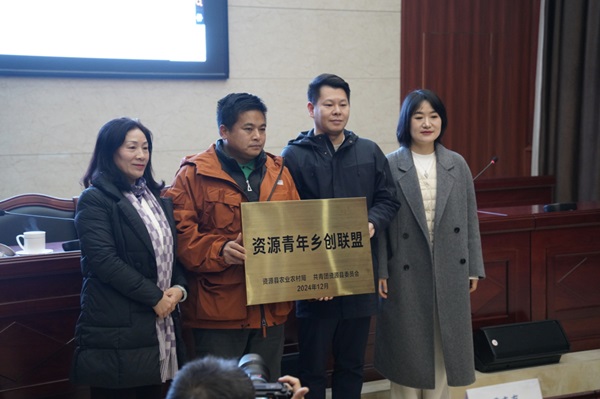微信截图_20241231203754.png