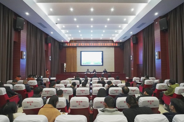 微信截图_20241231203810.png
