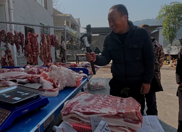 微信截图_20250116160033.png