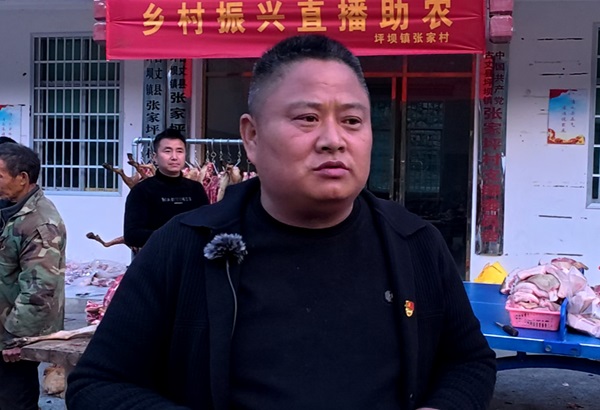 微信截图_20250116155625.png