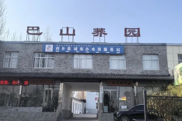 微信截图_20250117113904.png
