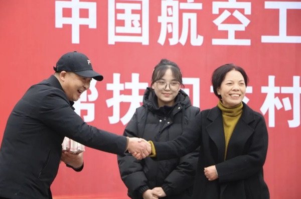 微信截图_20250117113941.png