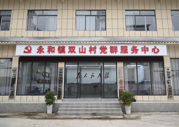 微信截图_20250117115305.png