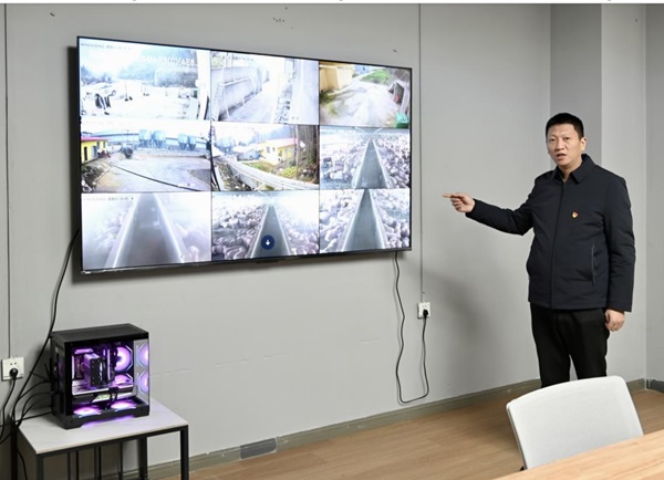 微信截图_20250117115329.png