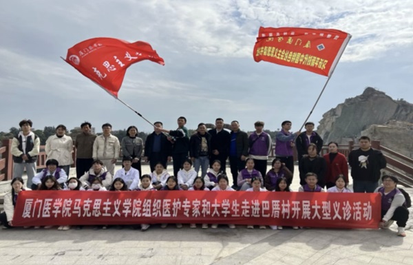 微信截图_20250120170325.png