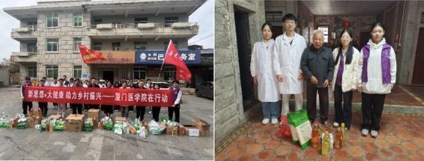 微信截图_20250120170416.png
