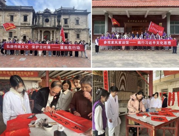 微信截图_20250120170429.png
